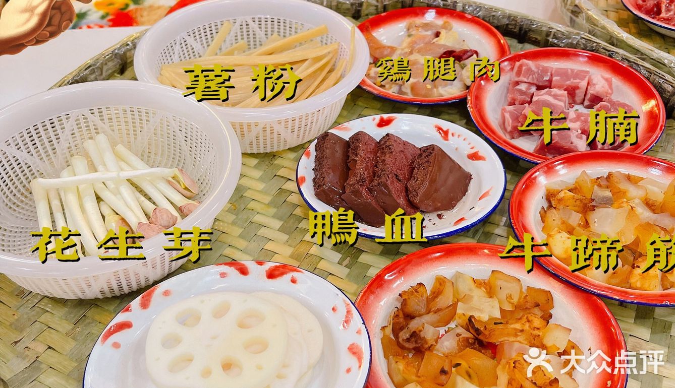 这食材和这味道，人均居然只要50块钱