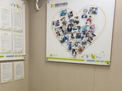 -瑞鹏宠物医院·骨外科·心肾科·肿瘤科(九亭店)