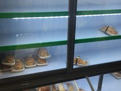 -中粮丰通（北京)食品有限公司