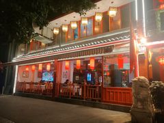 -川道拐耗儿鱼(置信路店)