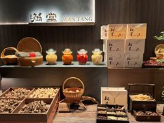 -满堂匠心川宴·私房菜(天府三街店)