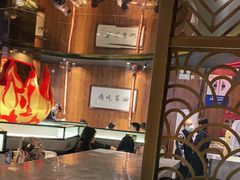 -伊茉家的烤肉店(勒泰中心店)