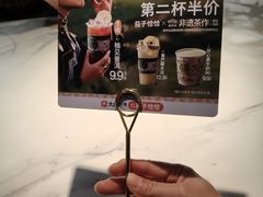 -茄子恰恰·新云南小炒(金池购物中心店)