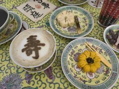 -宫事颐庭·老佛爷贵寿下午茶(颐和园店)