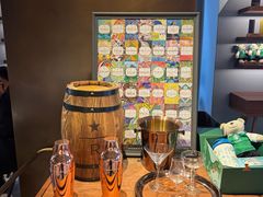 -星巴克臻选咖啡·酒坊Bar Mixato