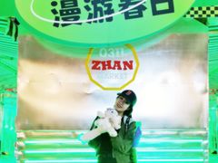 -北国奥特莱斯