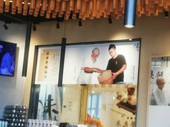 -味太助·银饭食堂(中华城店)