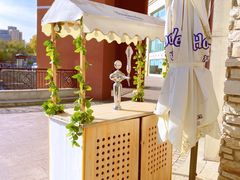 -新元素(蓝色港湾店)