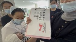 -宝生月子中心(独栋园林·福田店)