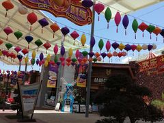 -三亚海昌梦幻海洋不夜城