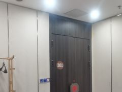 -新侗家食府(蟠桃宫店)