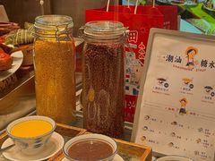 -新城市广场