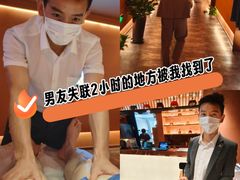 -霖公馆SPA·足道(普善路店)