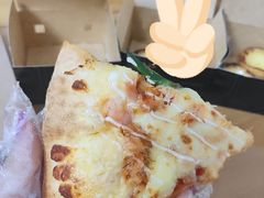 雪蟹虾仁富贵比萨-达美乐比萨(凯莱赛店)