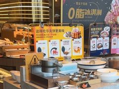 -比格比萨自助(宝山日月光店)