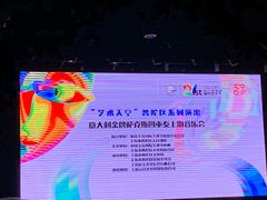 -上海市普陀区文化馆