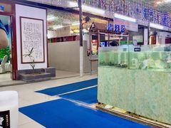 -聚鲜阁海鲜美食城(香水湾店)