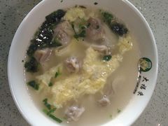 -大福来锅巴菜(古文化街店)