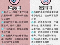 -周小明火锅(黑金冠社区店)