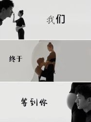 点击看大图 -京尚映画摄影