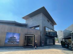 -拾久(朝阳公园店)