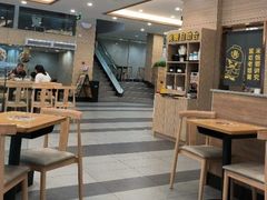 -老娘舅(杭州地铁凤起路站店)