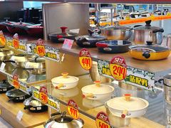 -信兴电器(新华南路店)