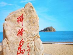 -棒棰岛宾馆景区