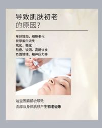 -美肤盾祛痘·问题肌头疗管理中心