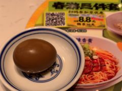 -陳香貴·兰州牛肉面(上海长风大悦城店)