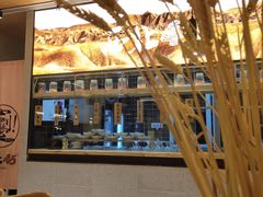 -西北45°(世茂广场店)