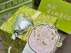 -小苍兰风铃草蛋糕甜品(沈阳店)