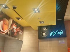 -麦当劳(世纪汇广场店)