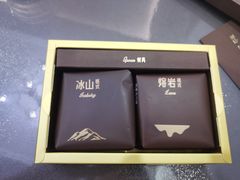 -好利来(中东店)