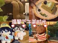 -咖法森林·咖啡  酒吧(天河店)