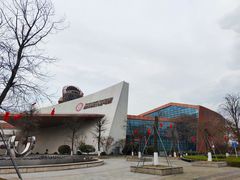 -国际非物质文化遗产博览园