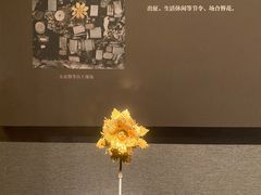 -湖北省博物馆