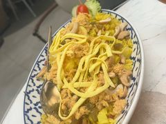 -KingThaia金泰兰(滨江天街店)