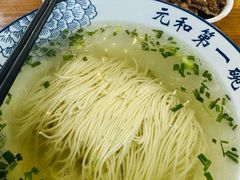 -李公面(星尚邻里店)