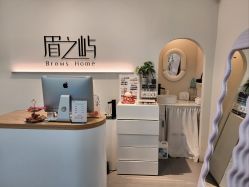 -美愈美肤MEIYU SKIN