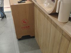 -喜家德虾仁水饺(青岛永旺东部店)