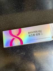 -上海玫瑰医疗美容医院