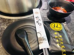 -林记潮牛·牛肉火锅(上马墩店)