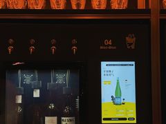 -Blac+Blac(中海环宇荟店)