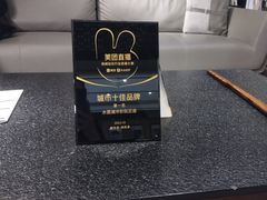 -水墨澜渟足道·SPA·传统(四望亭东关街店)