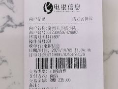 -宠颐生动物医院·小陆分院