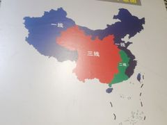 -816工程景区