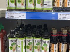 -麦德龙(雨花店)