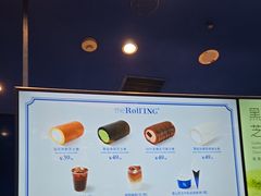 -the Roll'ING手作瑞士卷专门店(卓悦中心店)