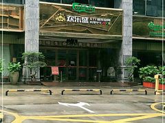 -欢乐盛KTV音乐会所(泰然店)